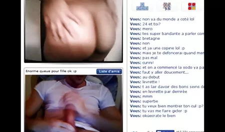 Vibrátor a puncija cam családi szexvideok